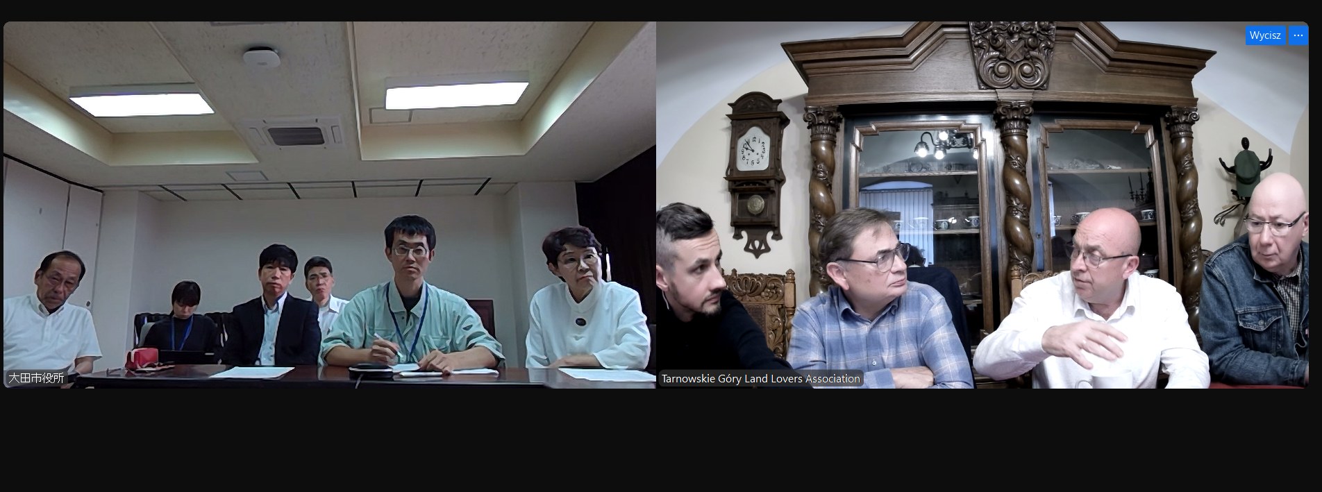 Pierwsze spotkanie online z partnerami z Japonii